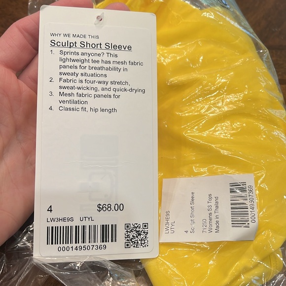 Lululemon Sculpt Short sleeve - Picture 5 of 5